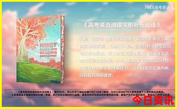 长春旅游景点推荐